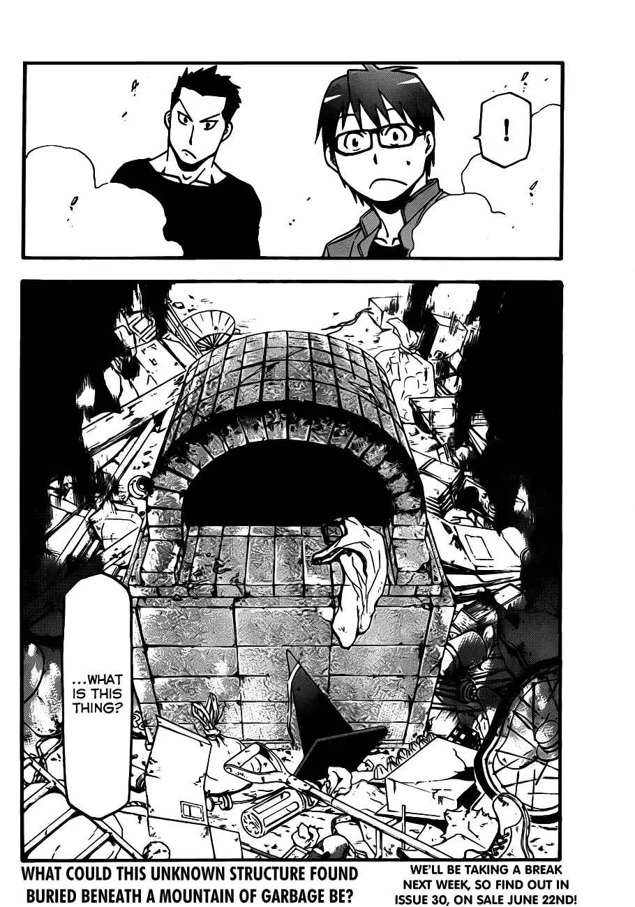 Silver Spoon Chapter 8 19